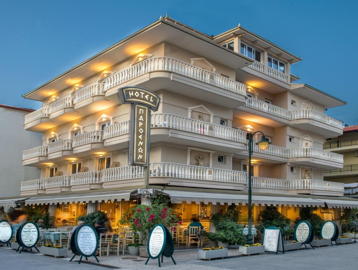Parthenon Art Hotel Olympiakí Aktí Kültér fotó
